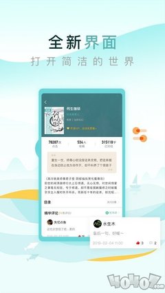 JS金沙手游